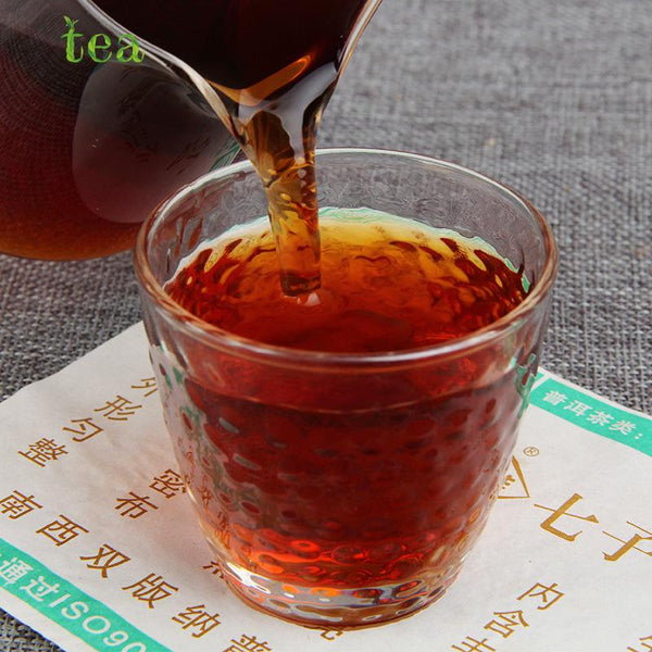 CIFbuy 2005 Menghai Tea Cake Compared to Yibin Tea, Yunnan "Cizi" Tea Cake Weighing 357g