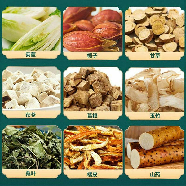 CIFbuy 150g Famous Tongrentang Juju Zhizi Natural Healthy Herb Tea Endive Gardenia Tea
