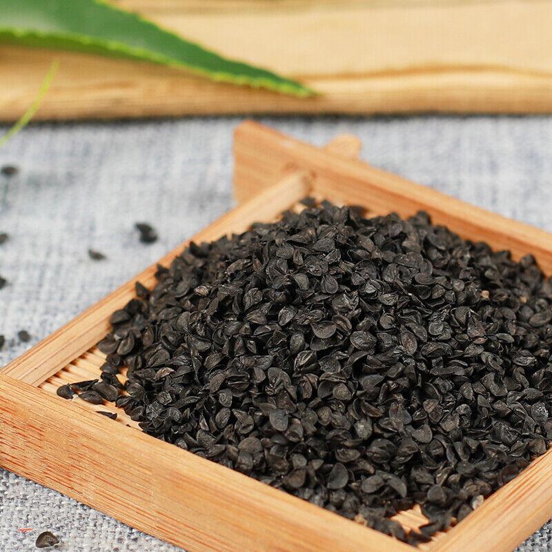 CIFbuy 250g /500g Natural Healthy Herbal Tea Leek Seeds Jiucaizi