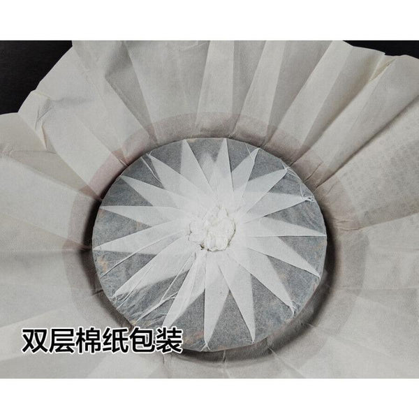 CIFbuy 357g Ripe Puerh Tea Chen Pi Pu-erh Tea Cake Xiao Qing Mandarin Orange Pu Tea