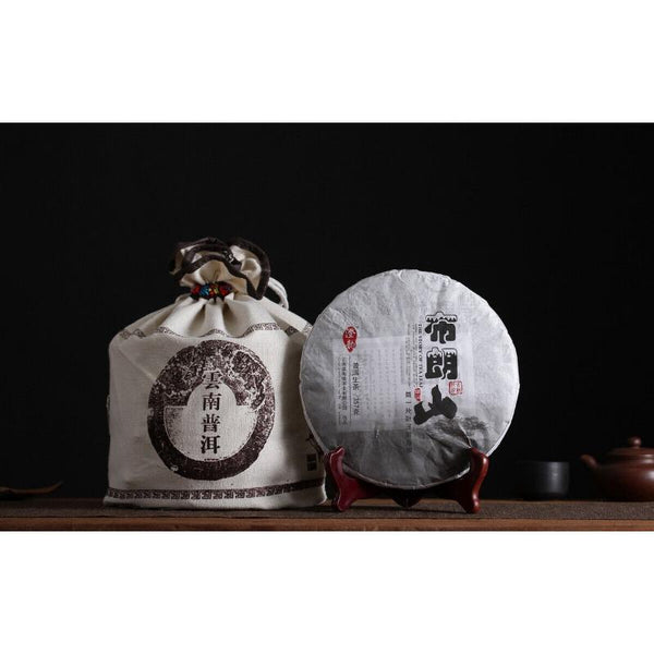 CIFbuy 357g Yunnan Pu'er Tea Bulang Mountain Raw Cake Big Old Tree Seven Seeds Cake