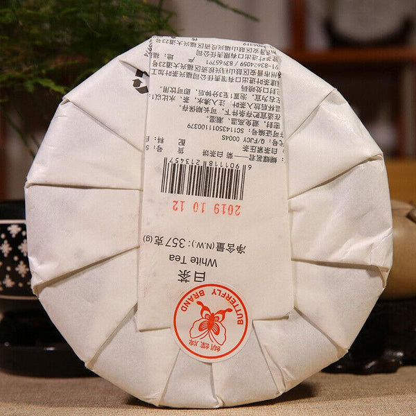 CIFbuy 2019 Zhong Cha Qinglu Series 5932 Leaf Cake Old Tree White Tea "Ju" 357g