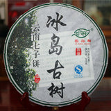 357g Yunnan Iceland Pu-erh Raw Tea Cake Organic Bingdao Raw Pu-erh Tea Pu'er Tea