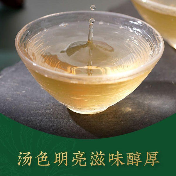 CIFbuy FENGPAI Qi Zi Bing Tea F7813 Pu-erh Tea Cake Raw Puer Feng Qing Puer Tea 357g