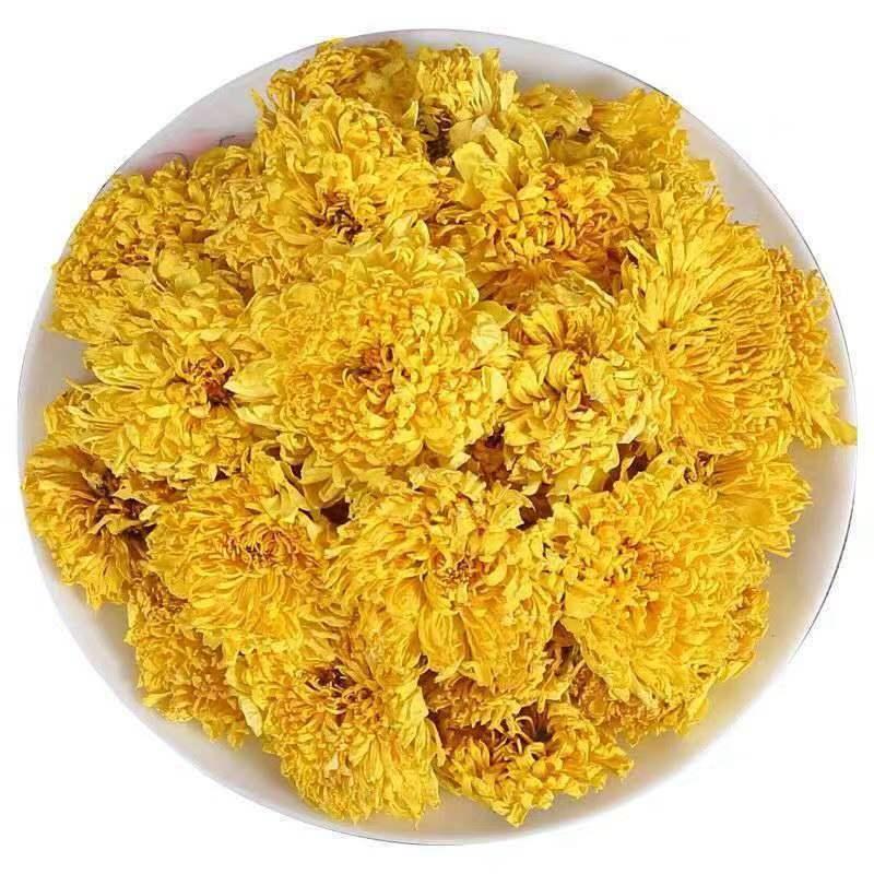 CIFbuy 100g Chrysanthemum Flower Tea Mount Huang Chrysanthemum Loose Leaf Herbal Tea