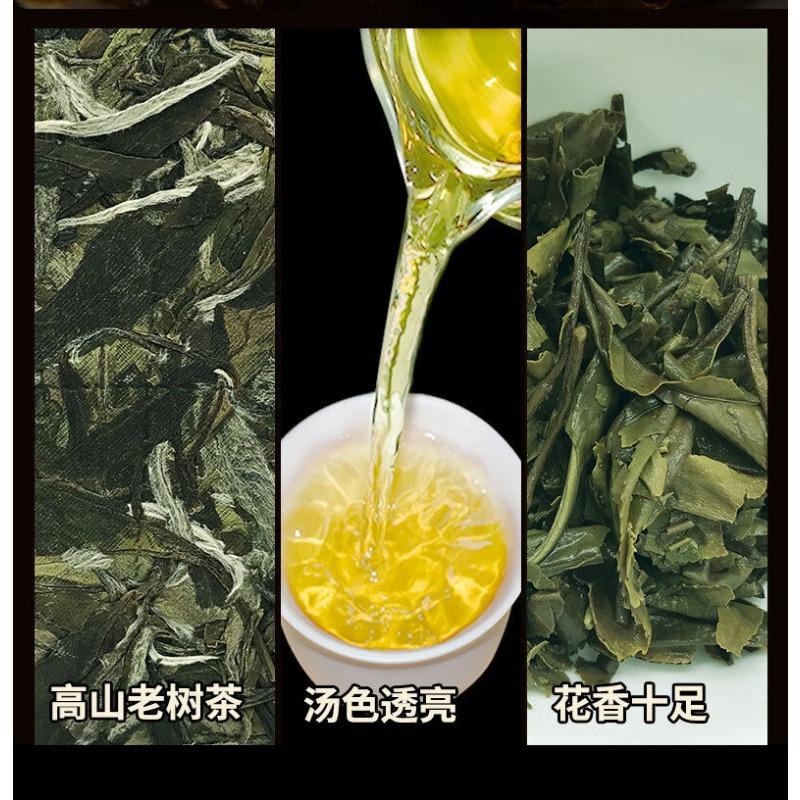 CIFbuy 350g Fuding White Tea White Peony White Tea Cake Alpine Panxi First Spring Tea