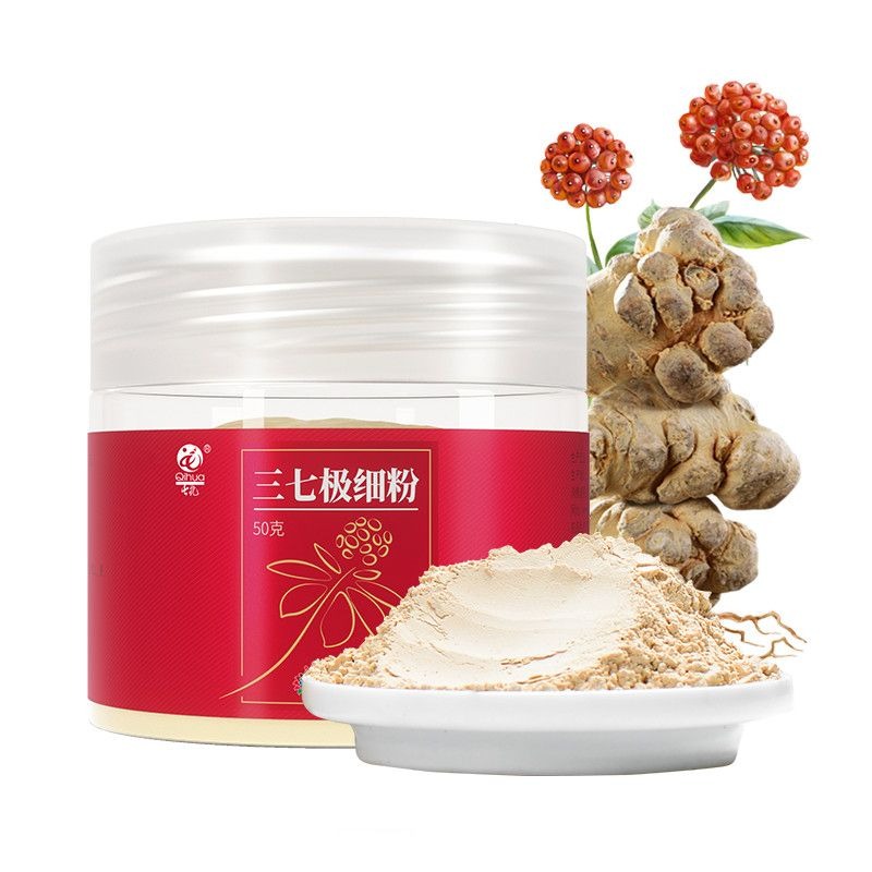 Xiuzheng Canned Sanqi Powder Powder Health Care 50g China Notoginseng Herbal Tea Main image
