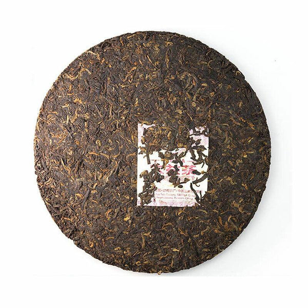 CIFbuy 2016 Year TAETEA Puer 7592 Shu Pu-er-h Tea Batch 1601 Dayi Ripe Puerh Tea 357g