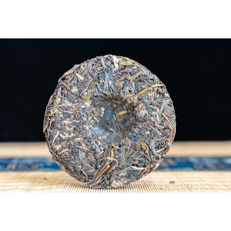 CIFbuy 100g Pu-erh Raw Tea Tea Cake Yunnan Iceland Ancient Tree Pu-erh Tea Leaves
