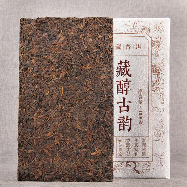 CIFbuy 2012 Cang Chun Gu Yun Shu Pu-erh Brick 1000g