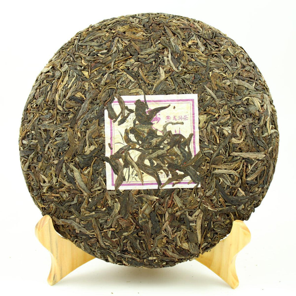 CIFbuy Chu Lan * 2014 Year Yunnan Longrun Pu-erh Tea Cake Unfermented Puer Raw 357g