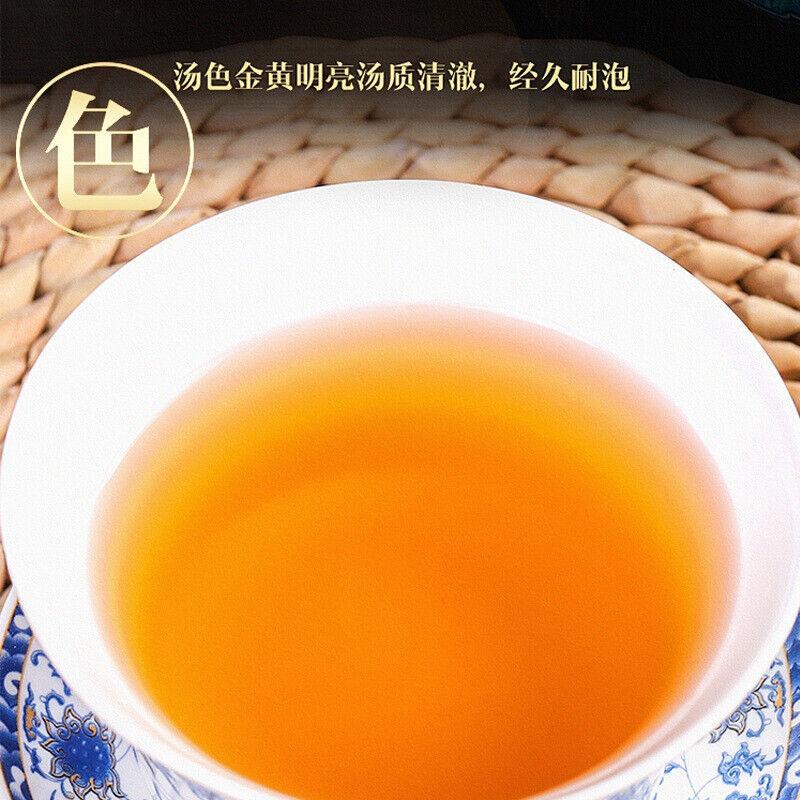CIFbuy Yunnan Pu'er Ancient Tree Raw Tea Brown Mountain Pu'er Tea Raw Tea Cake 357g