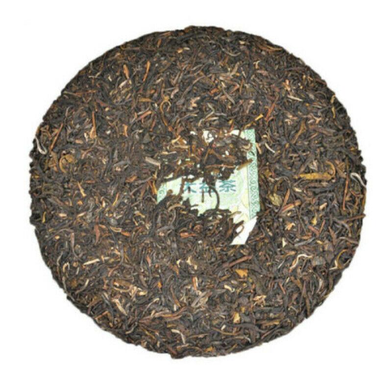 CIFbuy 2014 Yunnan Menghai Dayi TAETEA 7582 Classic Raw Pu'er Tea Puerh Puer Tea 357g