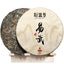 CIFbuy 2020 Menghai Yiwu Sheng Pu-erh Spring Raw Tea Cake with Fragrant Honey Orchid 357g
