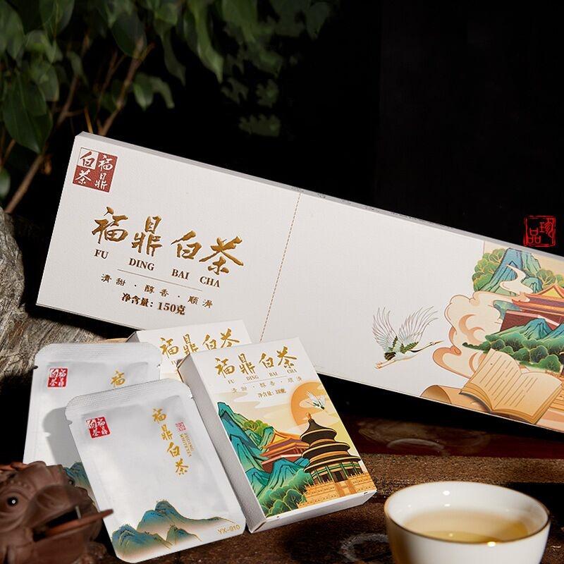 CIFbuy Fuding White Tea Old White Tea Gift Box with Small Pieces, Old Longevity Mei Gong Mei, Orange Crap White Tea, Small Biscuits Tea Cake Smoke Bar