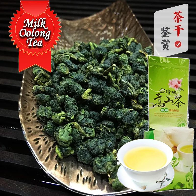 CIFbuy HelloYoung Jin Xuan Milk Oolong Tea 250g High Quality Tieguanyin Green Tea Milk Oolong Superior Health Care Milk Tea Strong aroma resistant to brewing