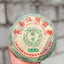 CIFbuy 357g Yunnan Raw Pu-erh Old Tea Cake 2005 Jiangcheng Puerh Tea Aged Pu'er Raw Tea