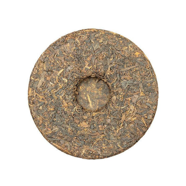 CIFbuy Yunnan Puerh Tea Cake Ancient Tree Ripe Puerh 357g Brown Mountain Pu'er Tea