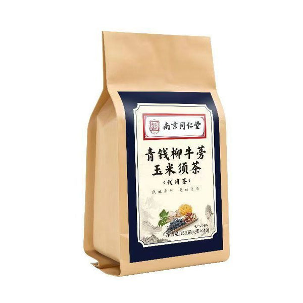 CIFbuy 150g Herbal Tea Natural Reduce High Blood Pressure Hypertension-Hyperlipidemia