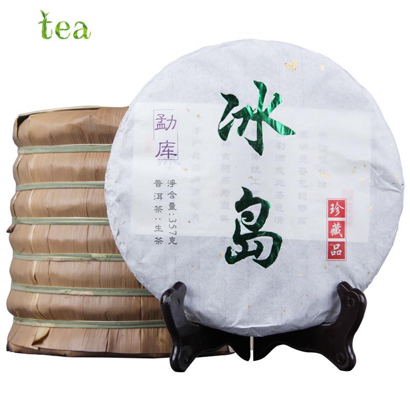 CIFbuy Yunnan Pu'er Raw Tea Cake, Mengku Pu'er, Iceland Pure Raw Tree, 357g
云南普洱生茶饼，勐库普洱，冰岛纯料古树，357克