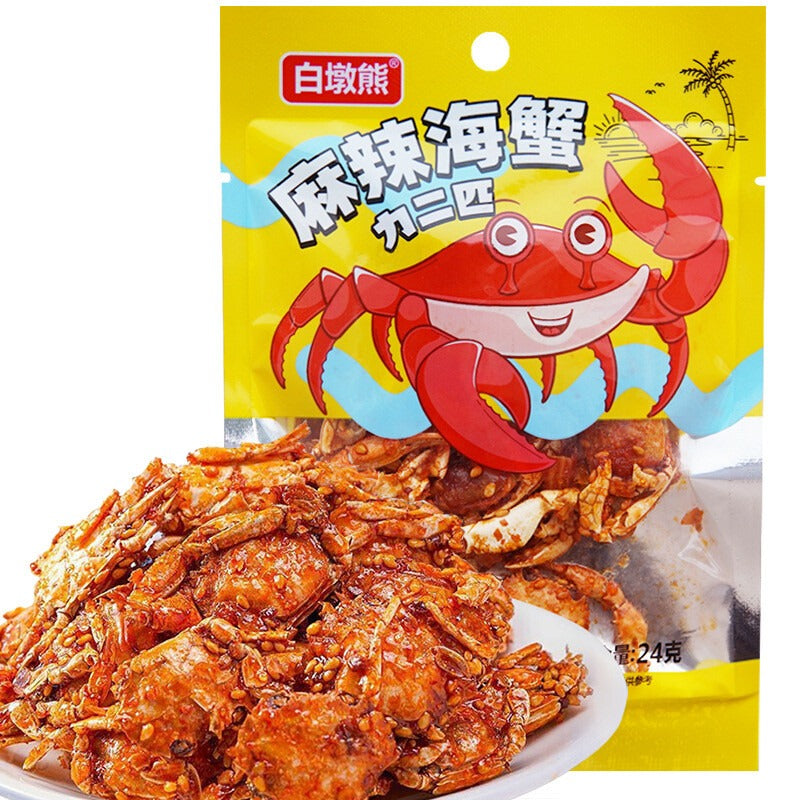 Spicy Sea Crab 24g/bag Ready-to-eat Seafood Spicy Small Crab Snacks Main image