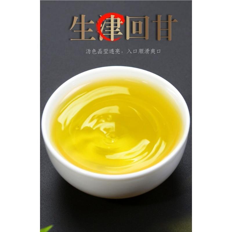 CIFbuy Classic Nong Xiang Aroma Flavor * Tie Guan Yin Tea Chinese Oolong Tea 250g Box