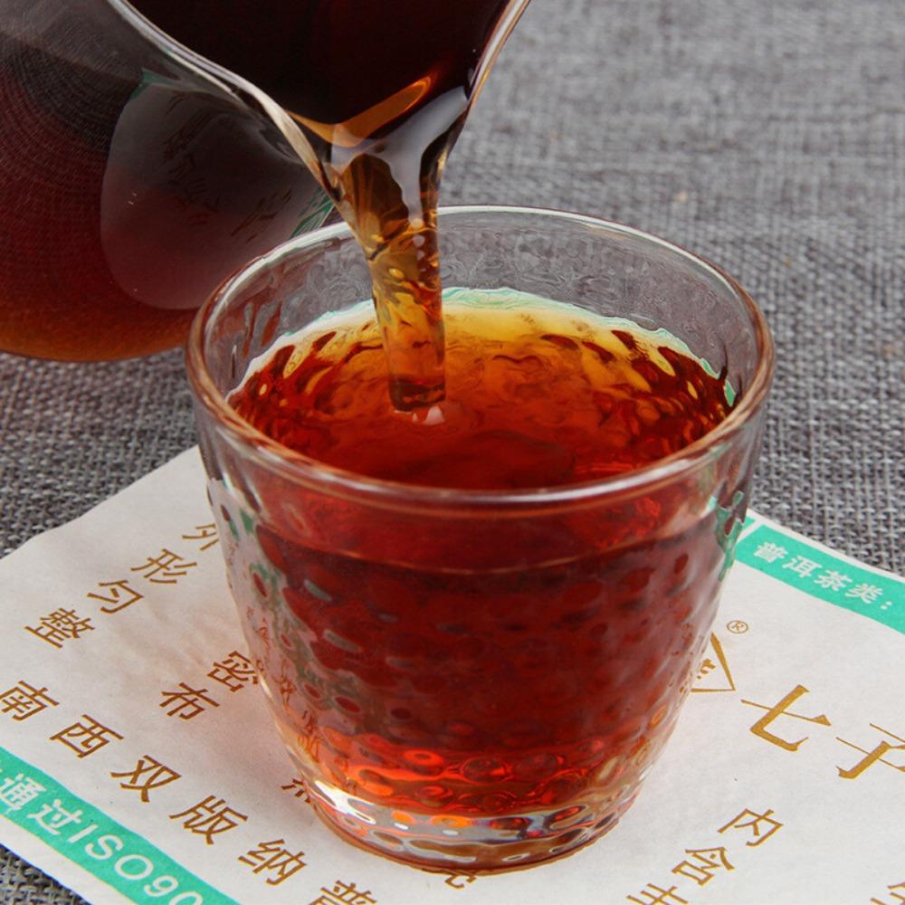 CIFbuy Organic Pu erh Tea Cake 2005 Aged Yunnan Black Tea 357g