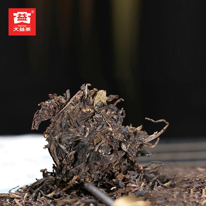 CIFbuy TAETEA 7582 * Classic Raw Pu'er Tea Menghai Dayi Puer Tea Cake Green 2014 357g