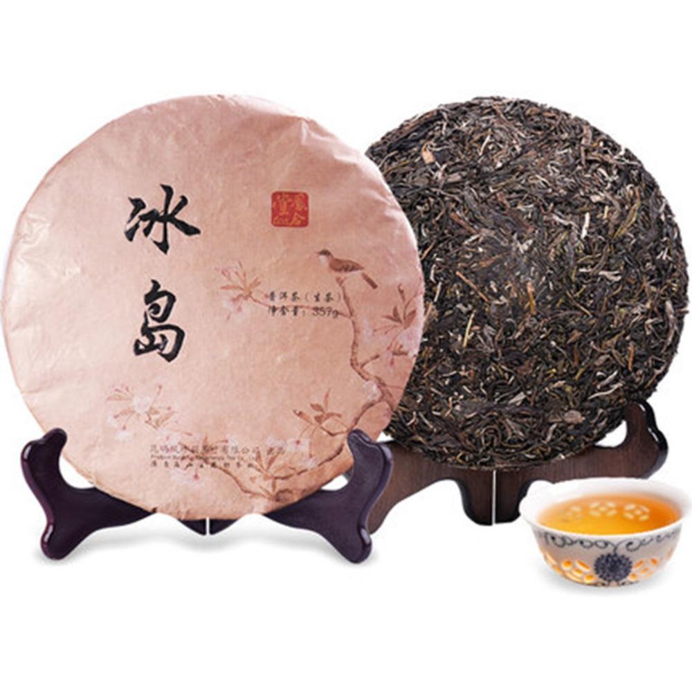 CIFbuy Raw Puerh Tea Cake Yunnan Iceland Organic Green Tea Premium Sheng Pu erh Healthy Drink