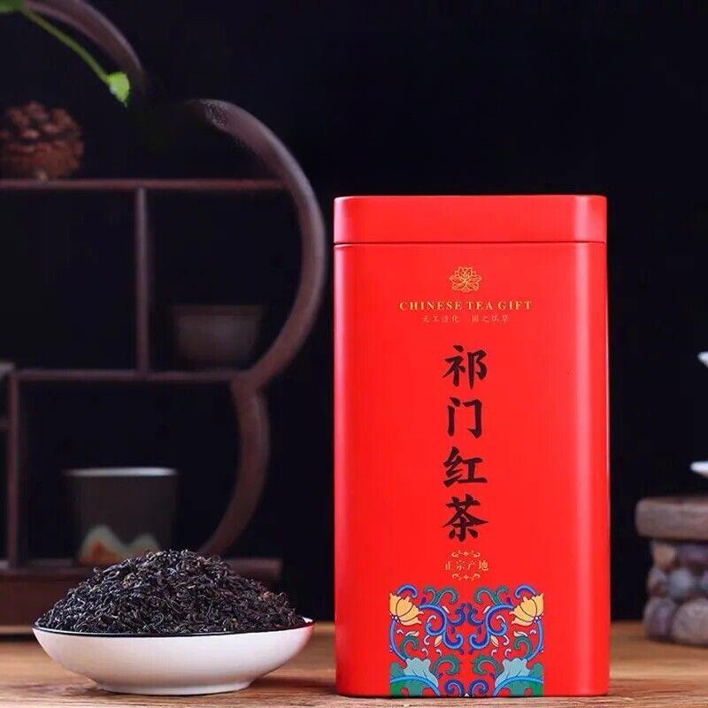 CIFbuy Premium Qimen Anhui Qi Men Hong Cha 250g Original Keemun Black Tea