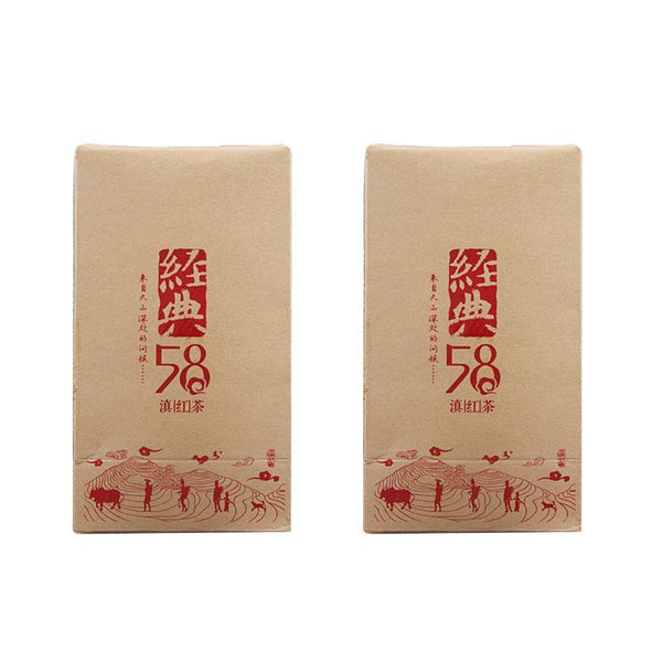 CIFbuy 2023 Yunnan Feng Qing "Classics 58" Dianhong Hand Made Box Tea, 160g/box