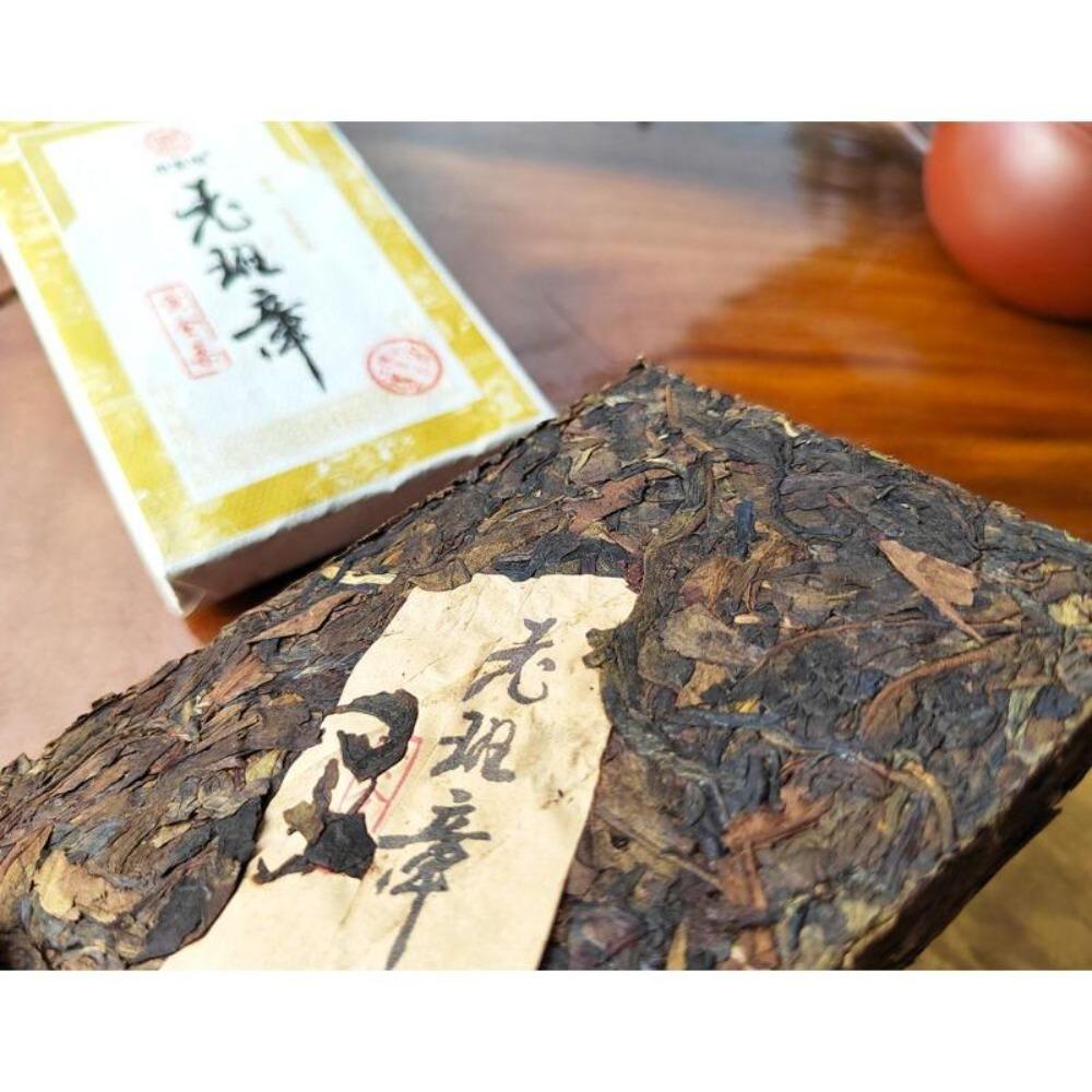 CIFbuy Yunnan Banzhang Ancient Tree Raw Puer Tea Brick 200g
云南班章古树生普茶砖200克