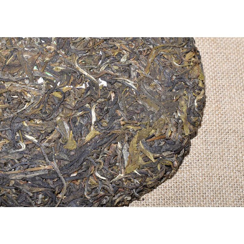 CIFbuy 357g Yunnan Pu'er Tea Raw Tea Xishuangbanna Menghai Seven Sons Tea Cake