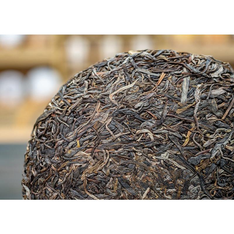 CIFbuy 357g Old Banzhang Puerh Raw Tea Cake Yunnan Ancient Puerh Seven Seed Cake Tea
