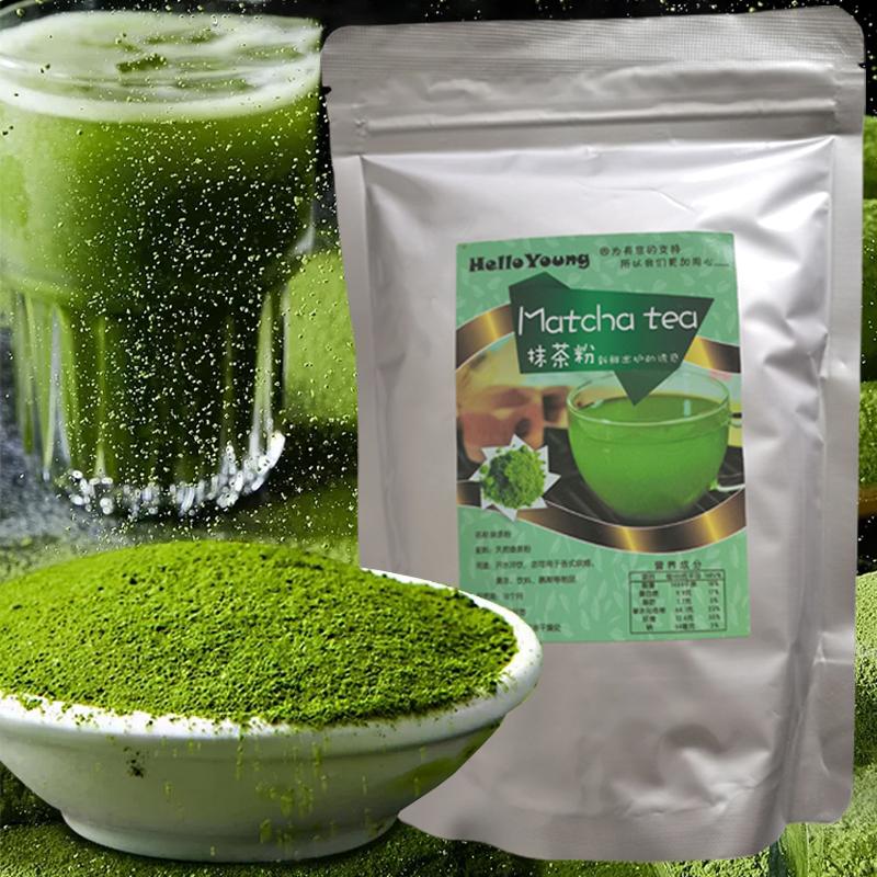 CIFbuy Organic Matcha Powder Culinary Ceremonial Grade Natural Matcha Powder 250g/bag Milk Drink Green Tea Dessert Cake Edible Baking Ingredients Ice Cream