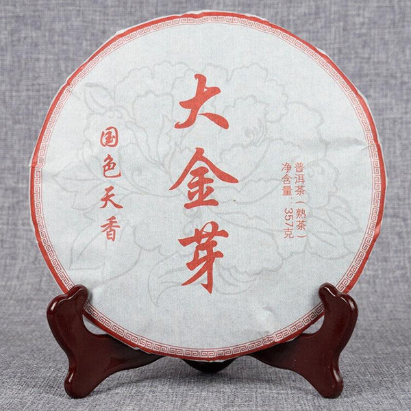 CIFbuy Yunnan Pu'er Ripe Tea 357g Big Golden Bud Ripe Puerh Tea Cake