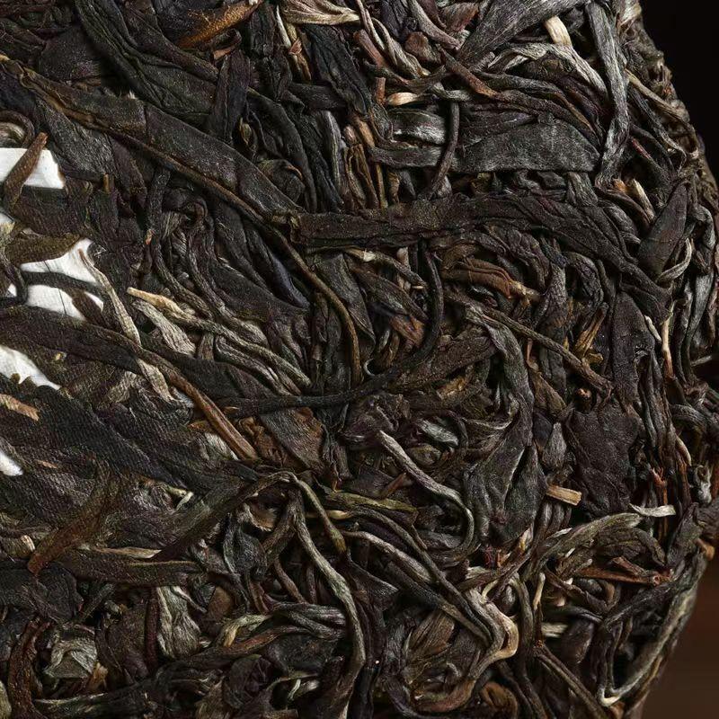 CIFbuy 200g Early Spring Puerh Raw Tea Cake Yunnan Raw Pu-erh Tea Zhengrong Pu'er Tea