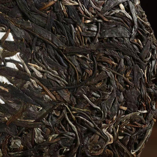 CIFbuy 200g Early Spring Puerh Raw Tea Cake Yunnan Raw Pu-erh Tea Zhengrong Pu'er Tea