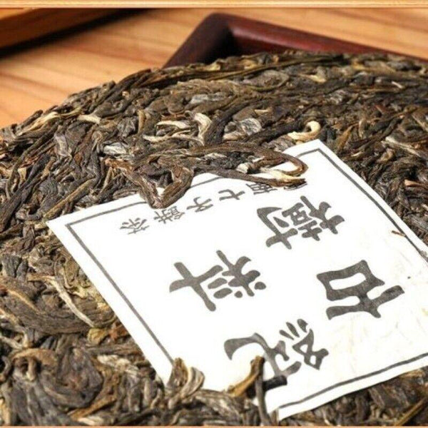 CIFbuy Yunnan Puerh Tea Raw Tea Cake Lincang Dazhong Mountain Seven Cakes 357g