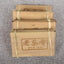 CIFbuy Yunnan Pu'er Tea 250g Ripe Tea Brick Healthy Drink