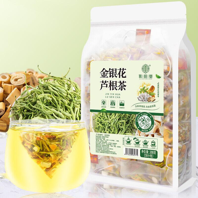 CIFbuy Honeysuckle Reed Root Tea Herbal Tea 200g