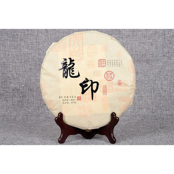 CIFbuy Yunnan Puerh Tea Cake 357g Ripe Puerh Tea Cake Ancient Tree Tea Cake
