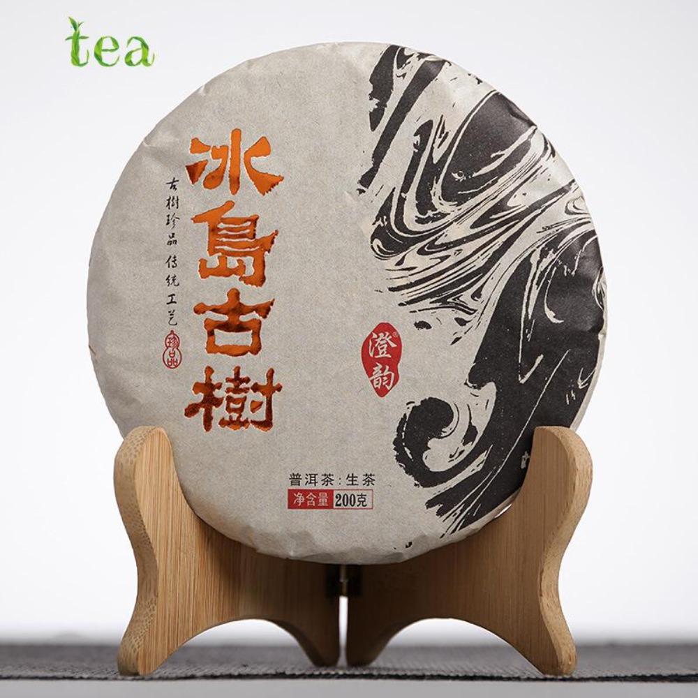 CIFbuy 2017 Yunnan Iceland Ancient Tree Raw Puer Tea Cake 200g
2017年云南冰岛古树生普洱饼茶200克