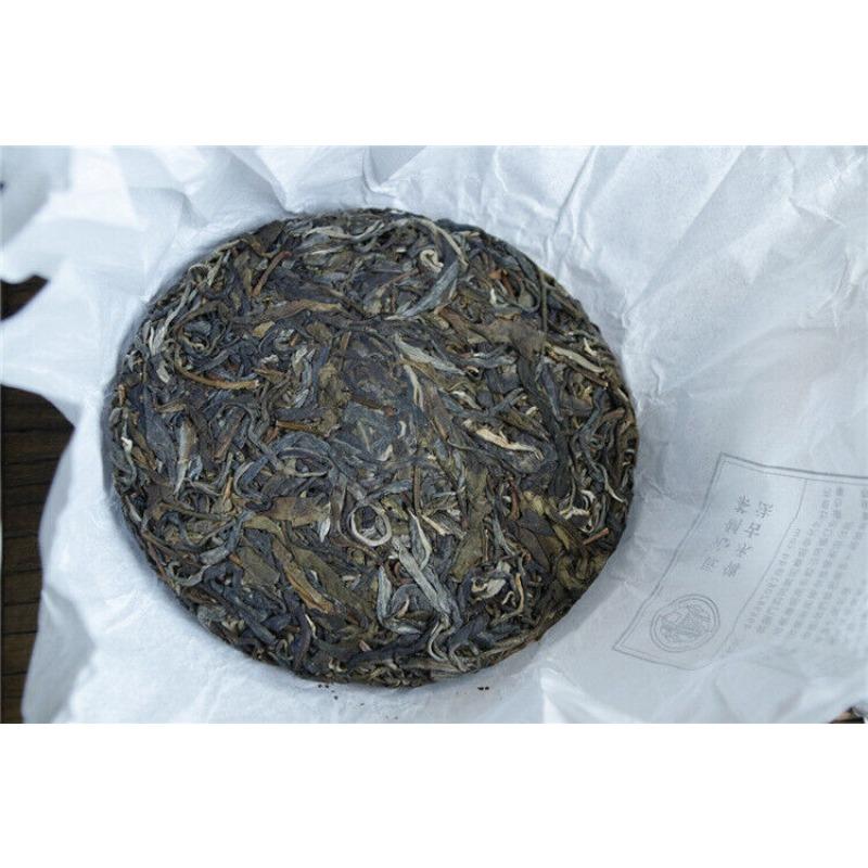 CIFbuy Plum Turnip Potted Pond Ancient Tree Raw Tea Cake Cold Plum Aroma and Deep Charm