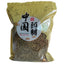 CIFbuy 250g Chinese Green Tea Mohuang Herbal Flower Tea Natural Muhuang Herb Floral Tea