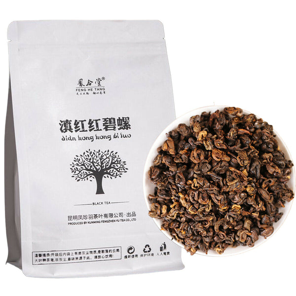 TemuTea 500g Yunnan Fengqing Dianhong Black Tea InBulk Red Tea Kung Loose Red Biluo Tea