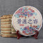 CIFbuy Jingmai Spring Arbor Pu'er Raw Tea Pure Material 357g Pu'er Tea Cake