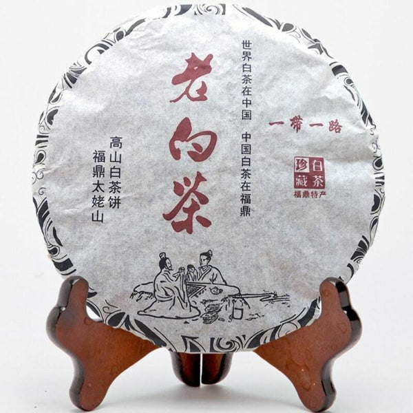 CIFbuy Organic Fuding White Tea Cake 8 Year Aged Shoumei 300g