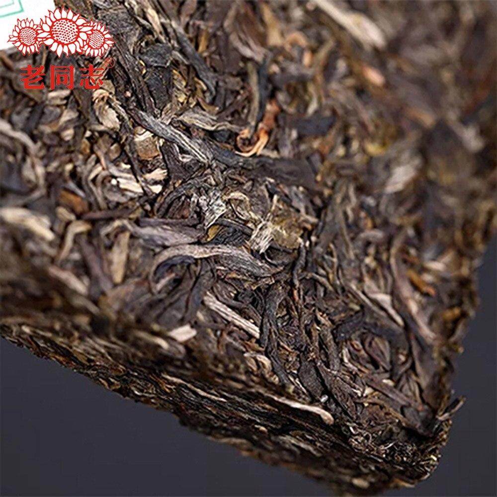 CIFbuy Haiwan Chinese Tea 2018 9968 Unprocessed Pu'er Tea Batch 181 Brick Sheng Pu'er 250g
海万中国茶 2018 9968 生普洱散茶 181批次 生普洱砖茶 250克