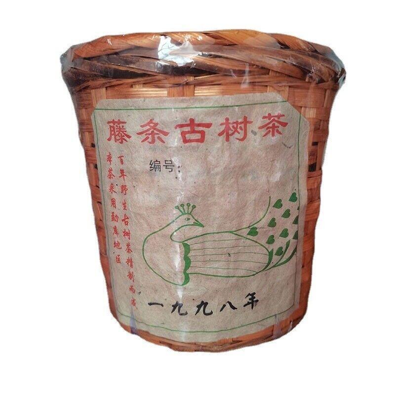 CIFbuy 200g Yunnan Ripe Puerh Tea Loose Tea Healthy Drink